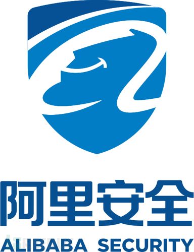 阿里安全岗招聘有何门槛与亮点？-图2