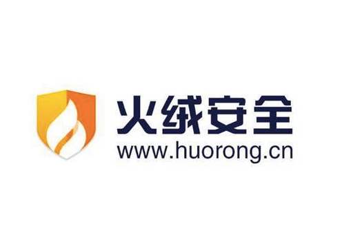 火绒安全招聘，有何具体岗位要求？-图2