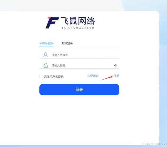 外链发信息如何有效运用？-图2