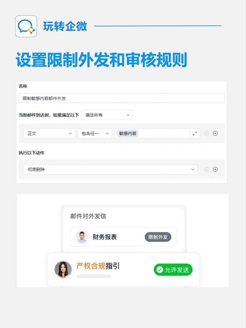 外链发信息如何有效运用？-图1