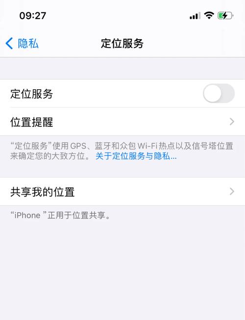 网站如何显示用户定位信息？-图1