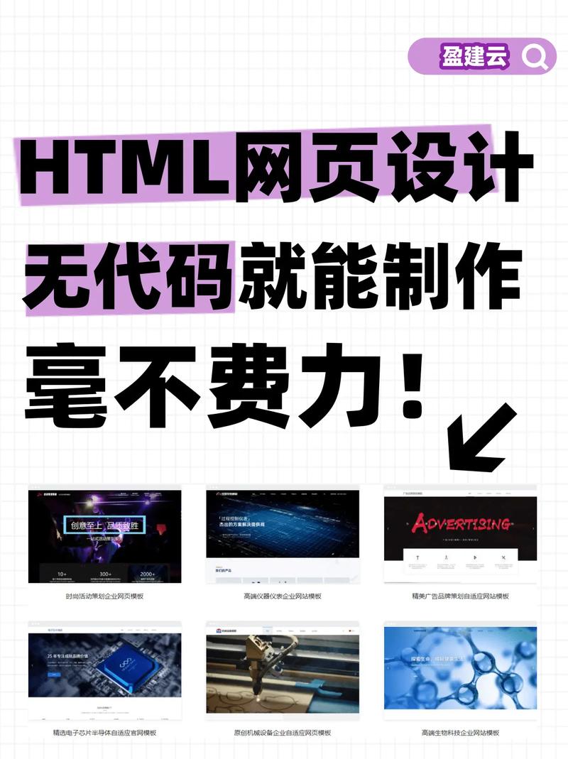 ASP网站伪静态怎么做？-图3