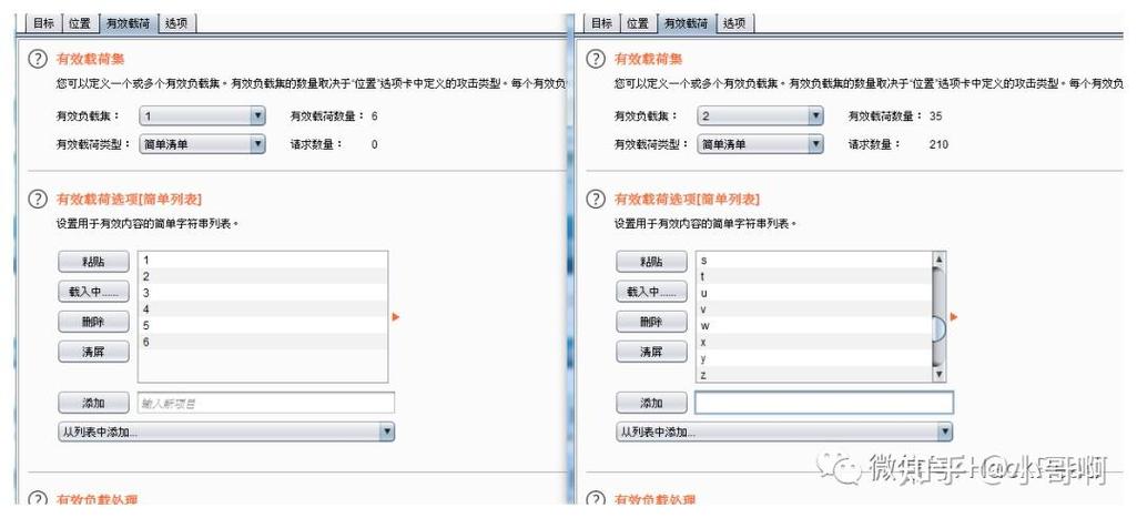 ASP网站伪静态怎么做？-图1