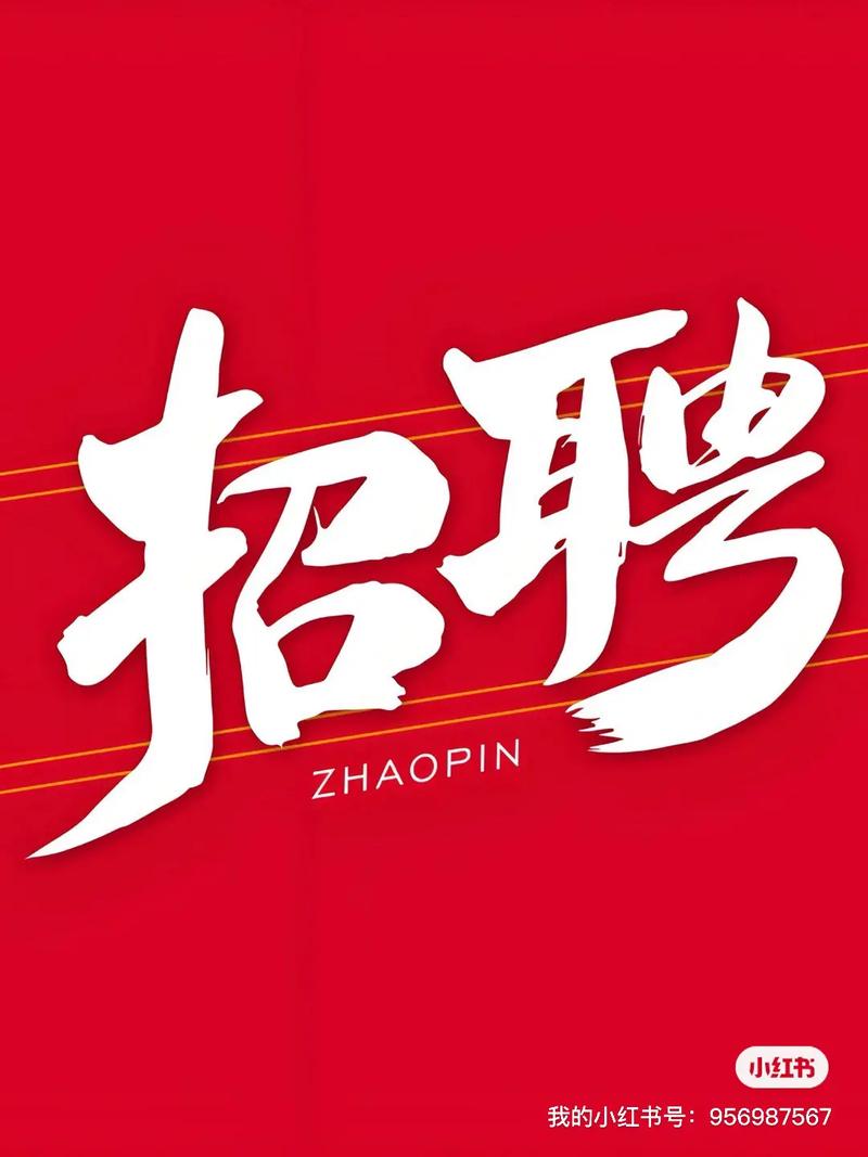 上海前端招聘，薪资多少？要求怎样？-图3