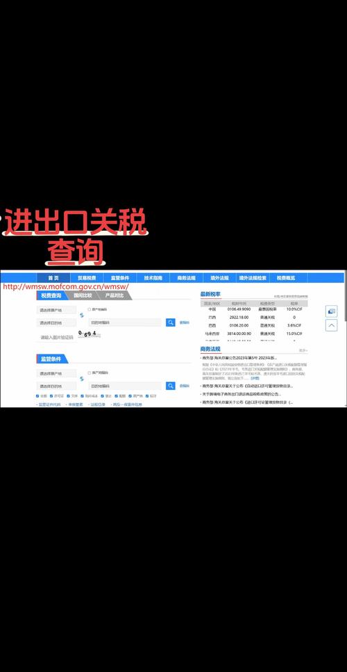 如何选靠谱网站开发公司？-图3
