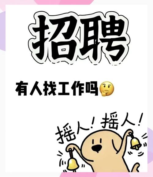 美的OpenStack招聘，技术方向或岗位要求是什么？-图3