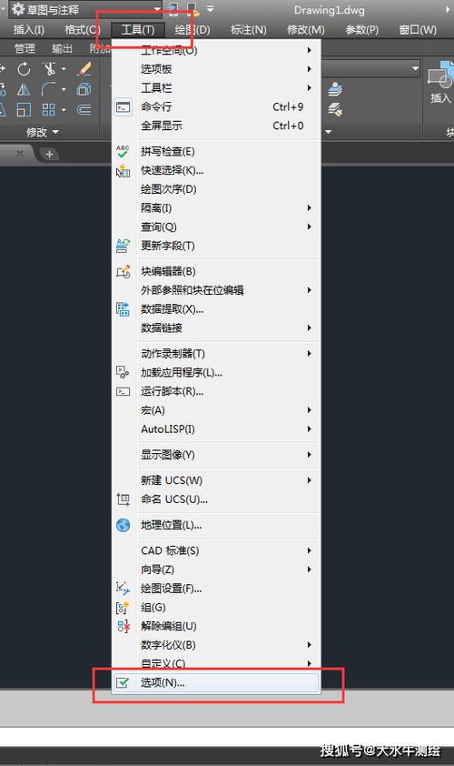 CAD输入命令为何反应迟钝？-图2