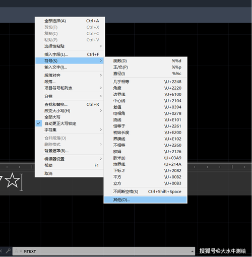 CAD输入命令为何反应迟钝？-图1