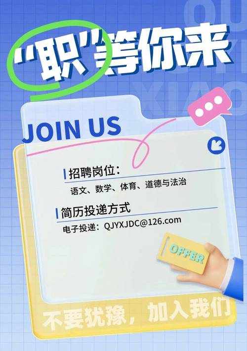 西安招聘Node.js，薪资多少？要求高吗？-图1