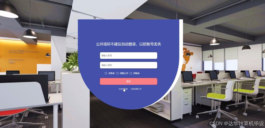 西安招聘Node.js，薪资多少？要求高吗？-图2