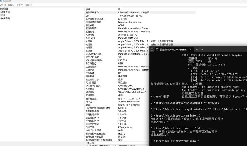 CMD常用命令有哪些实用技巧？-图1