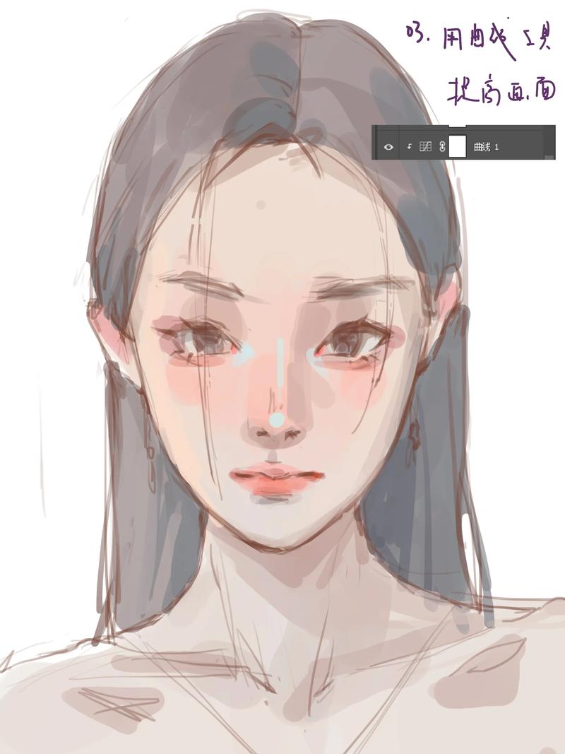 PS画动漫人物，新手如何快速上手？-图1