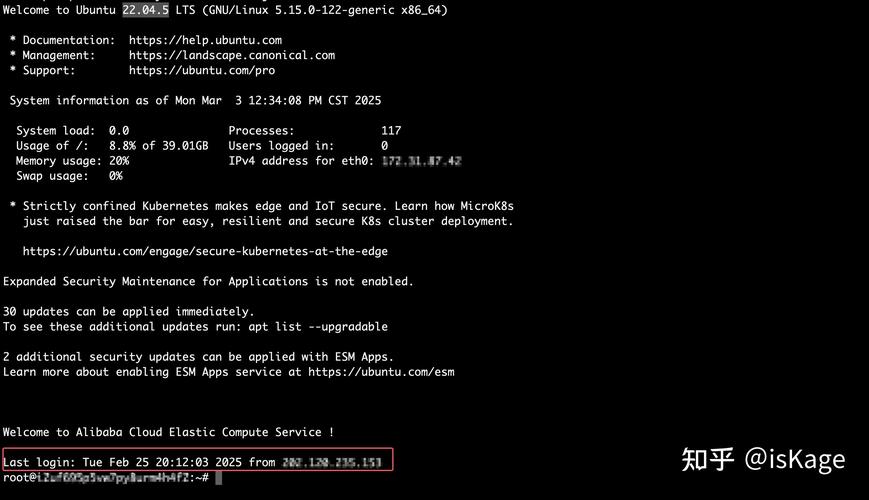 Linux命令如何将输出保存到文本文件？-图1