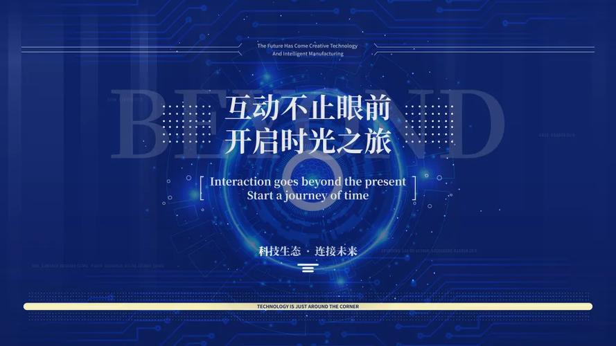 科技类公众号推广难？如何有效涨粉引流？-图3