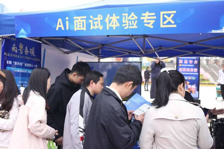 深圳EMC招聘，岗位有哪些要求？-图2