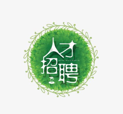 图像标签招聘，具体要求有哪些？-图3