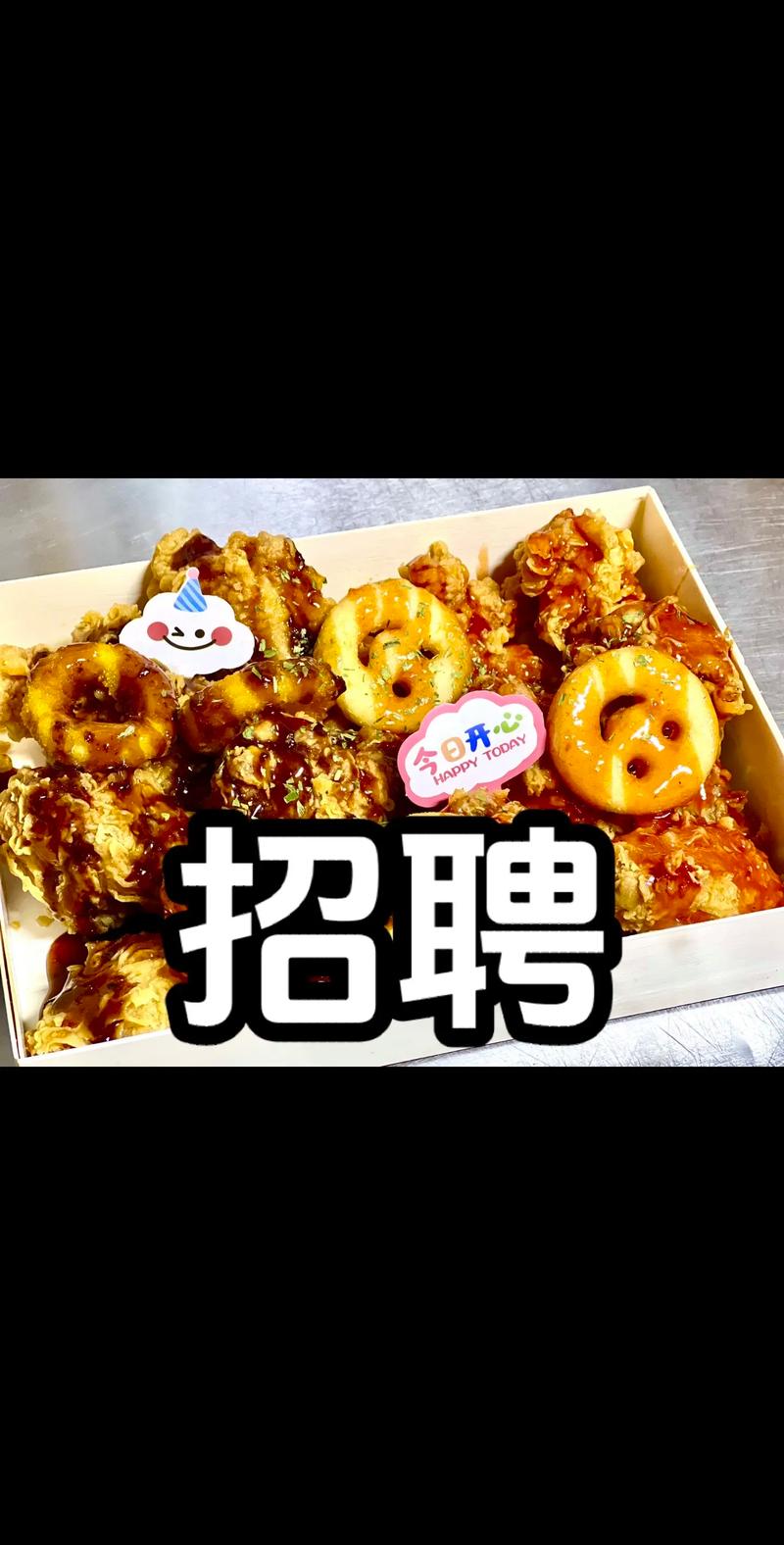 天津斑马招聘靠谱吗？待遇如何？-图3