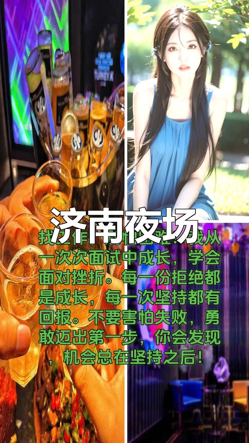 KTV招聘VC是融资还是招聘VC人才？-图3