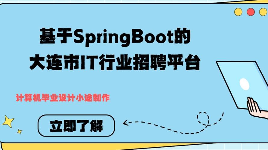 MySQL DBA招聘，需具备哪些核心能力？-图1