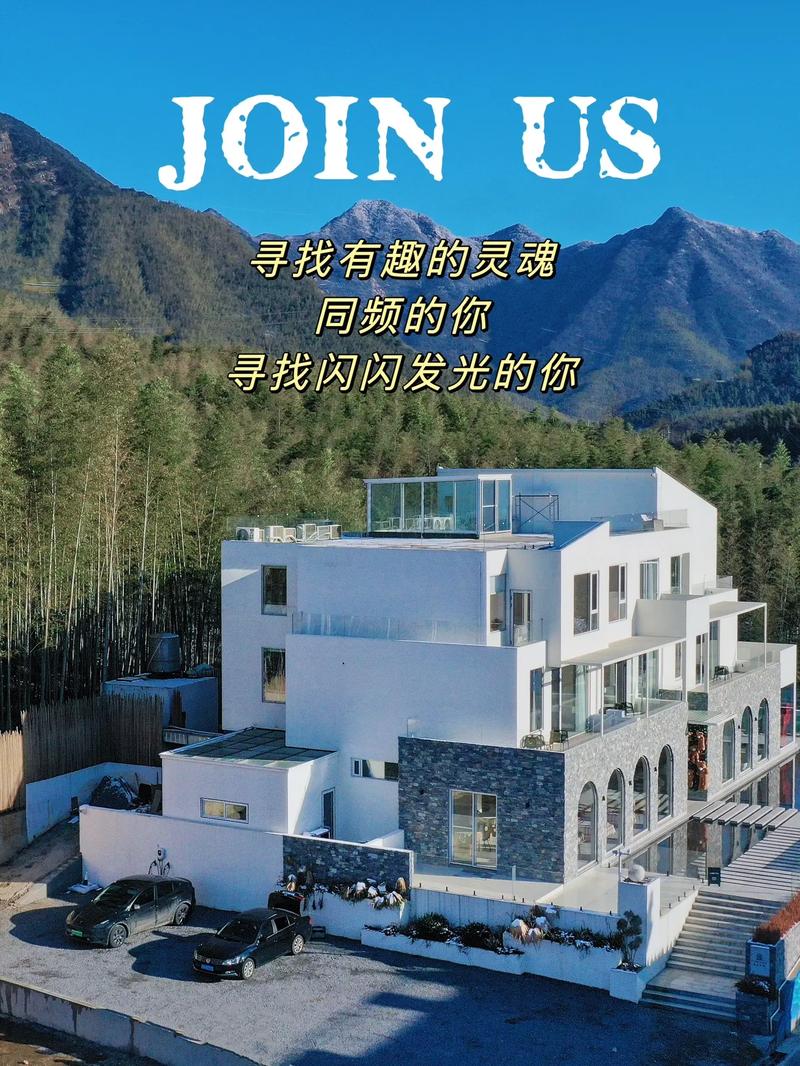 繁星Java招聘，薪资多少？要求如何？-图2