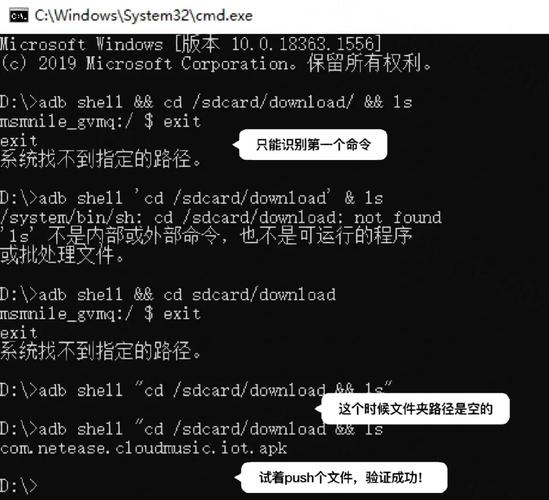 命令行如何运行ThinkPHP项目?-图3 命令行如何运行ThinkPHP项目?-图3
