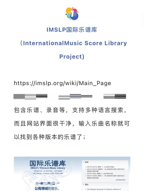 音乐网站建设的关键步骤与核心要素是什么？-图3