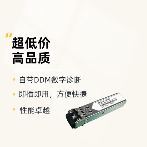 思科华为华三配置命令有何差异？-图1