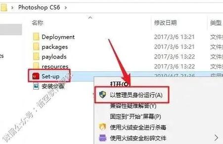 PS CS6命令有哪些？-图2