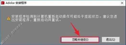 PS CS6命令有哪些？-图3