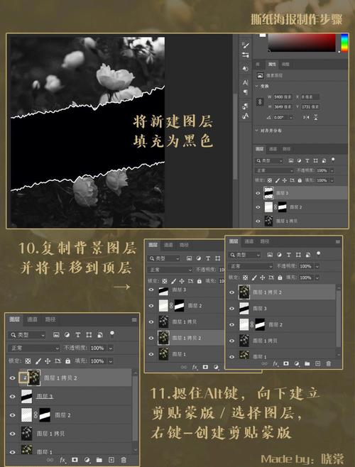 PS如何做出逼真的纸张质感？-图1