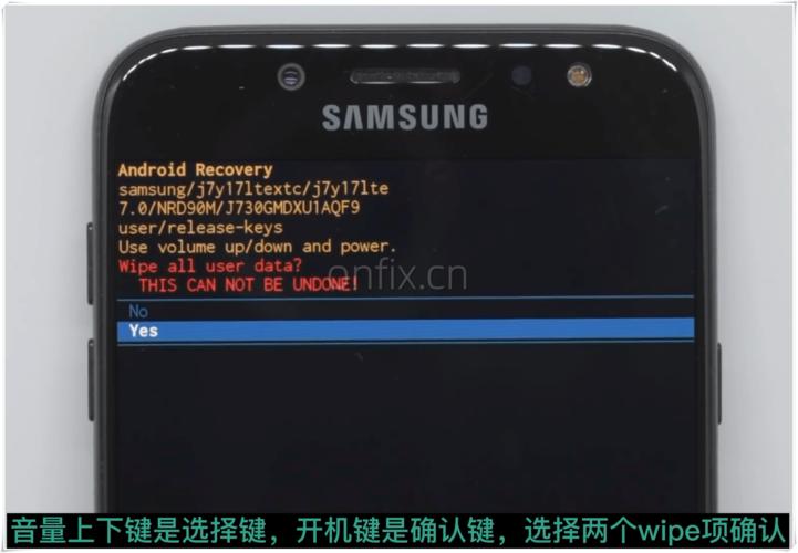 三星格机命令是什么？-图1