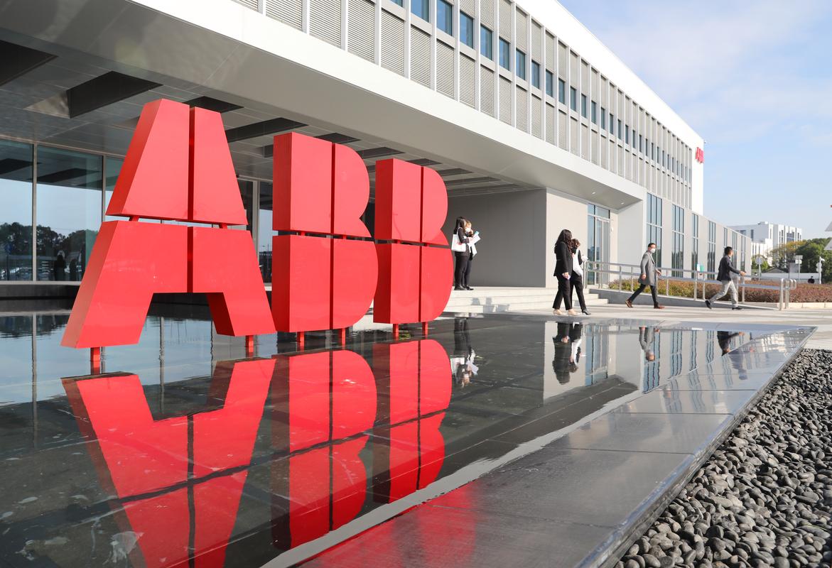 ABB GIL招聘什么岗位？要求有哪些？-图1