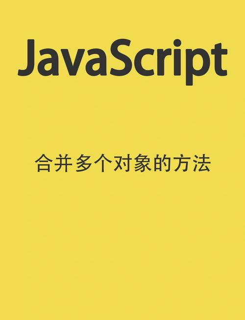js如何动态切换背景图片？-图2