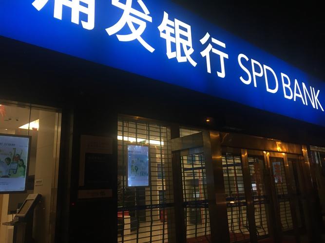 银行DBA招聘，需掌握哪些核心技能？-图3