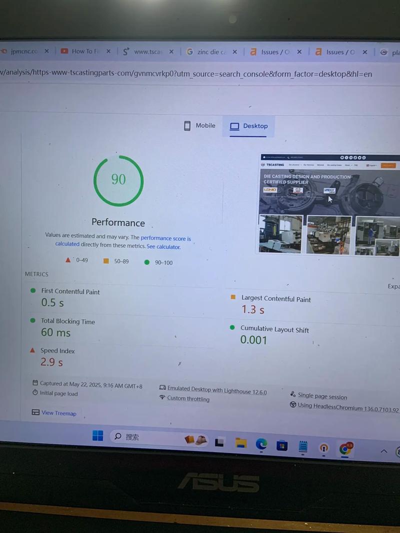 外贸网站流量如何有效提升？-图3