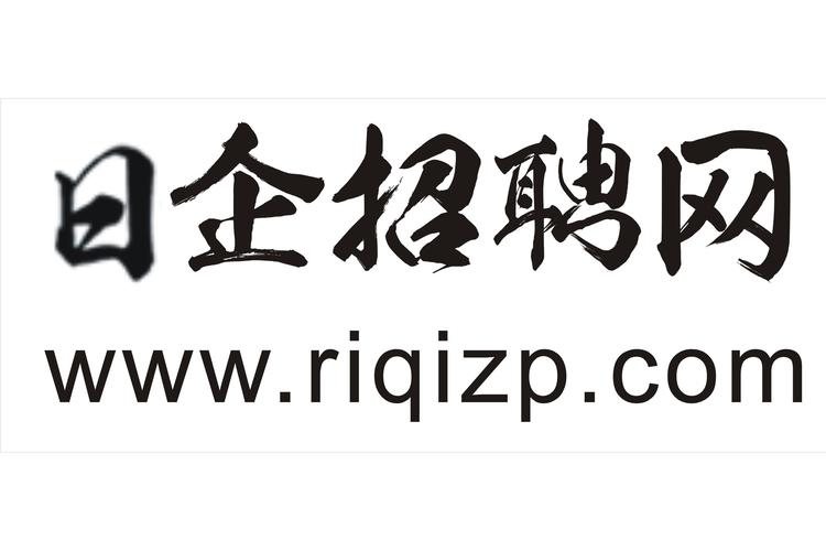 GN Netcom招聘什么岗位？-图2