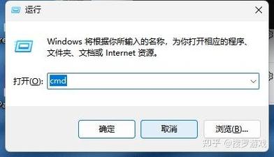 命令行硬盘分区怎么操作？-图2