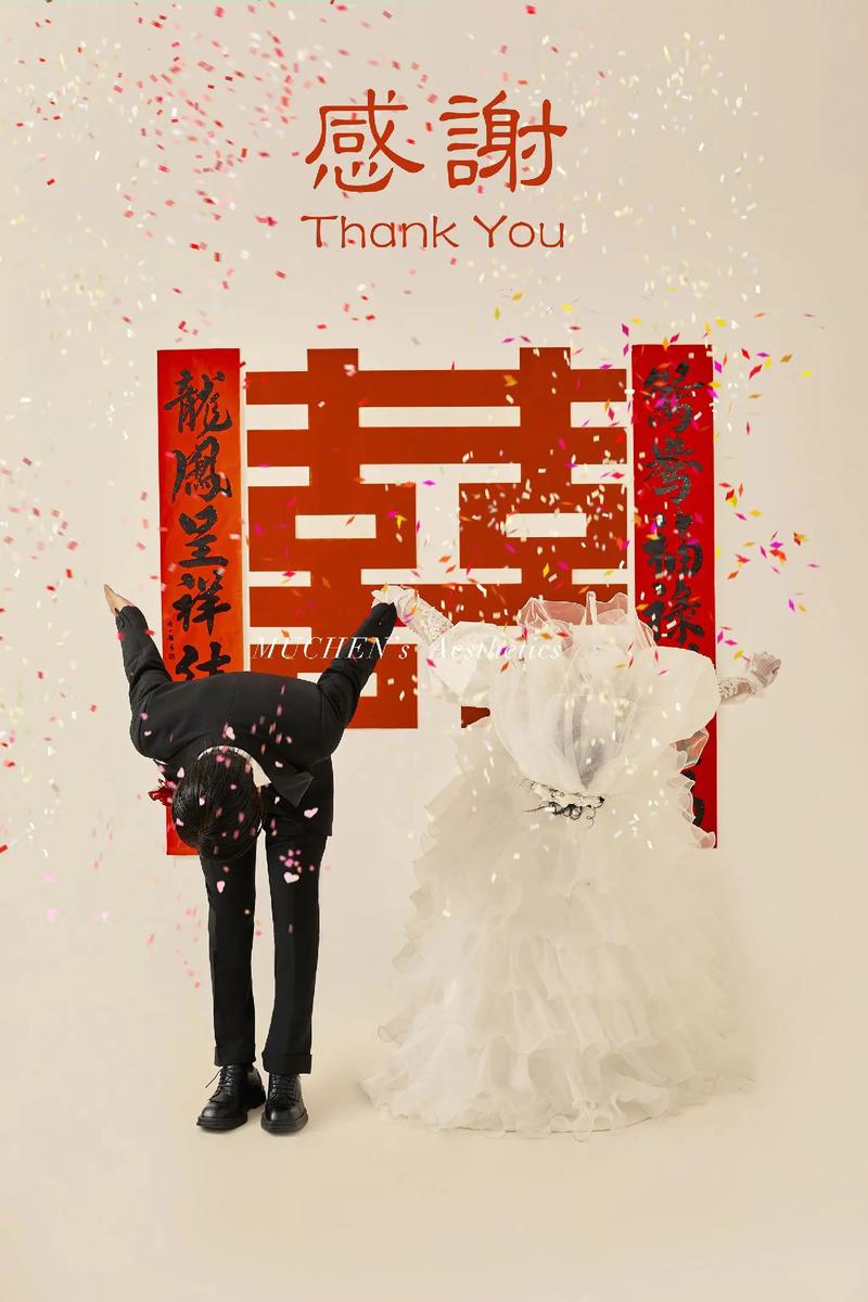 如何PS出高清婚纱照？关键技巧有哪些？-图1