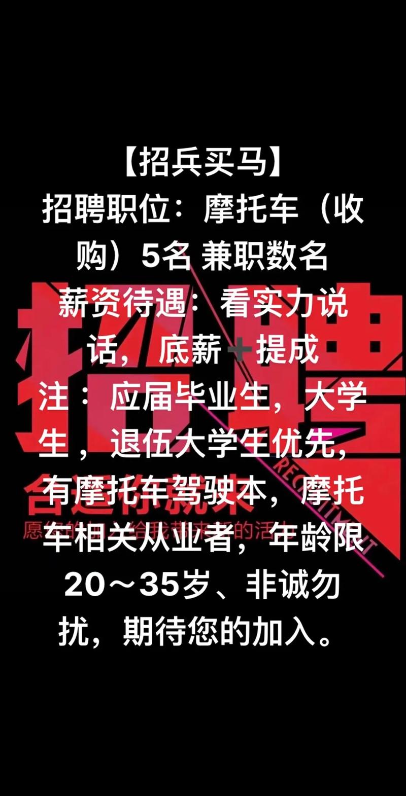 媳妇骑士是招护家骑士，还是聘浪漫骑士？-图3