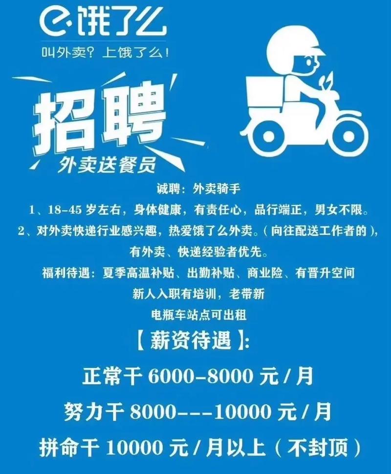 媳妇骑士是招护家骑士，还是聘浪漫骑士？-图2