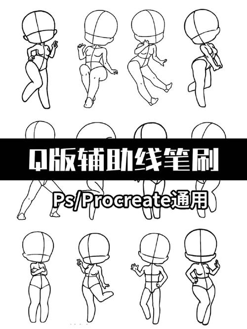 PS如何添加辅助线?-图3 PS如何添加辅助线?-图3