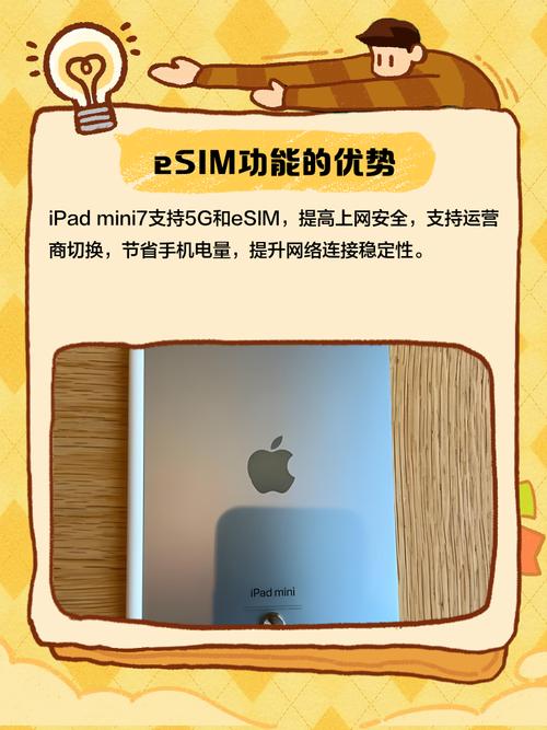 移动网站如何优化才能更优秀？-图1