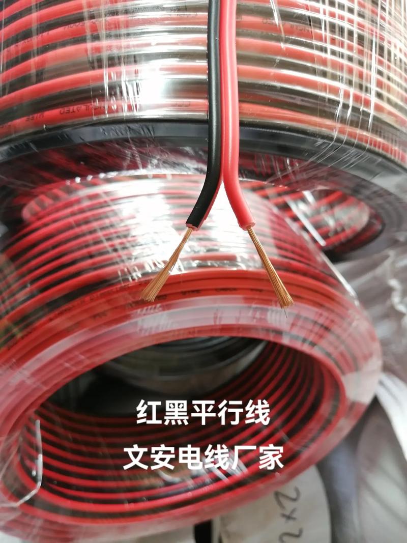 5平方电线平行接线,具体怎么接才规范?-图2 5平方电线平行接线,具体怎么接才规范?-图2