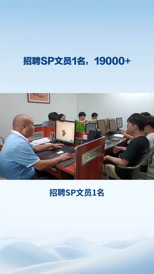 BMC test岗位招聘,具体要求有哪些?-图3 BMC test岗位招聘,具体要求有哪些?-图3