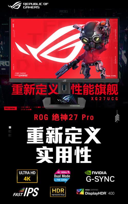 玩家国度招什么样的人才?-图3 玩家国度招什么样的人才?-图3