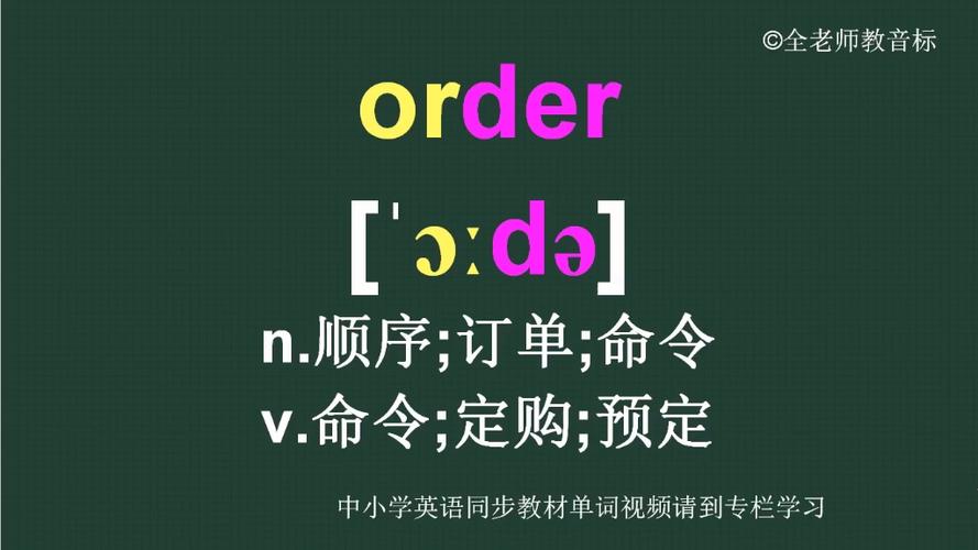 命令行读什么?初学者该从哪学起?-图3 命令行读什么?初学者该从哪学起?-图3