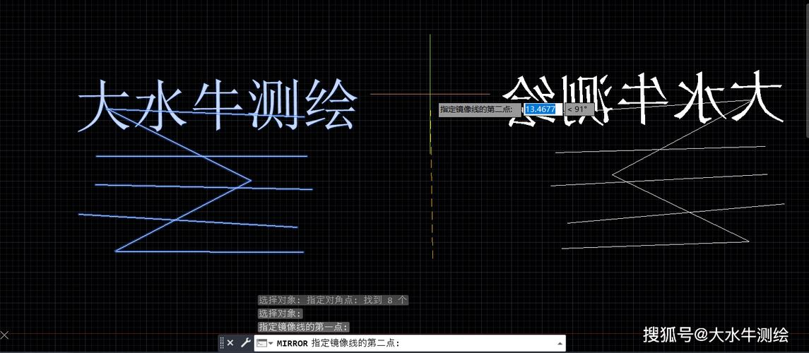 CAD字体命令是什么？-图1