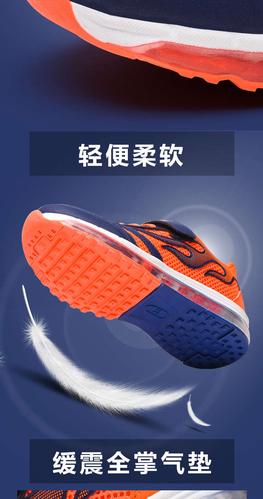 CE童鞋招聘，具体岗位和要求是什么？-图3