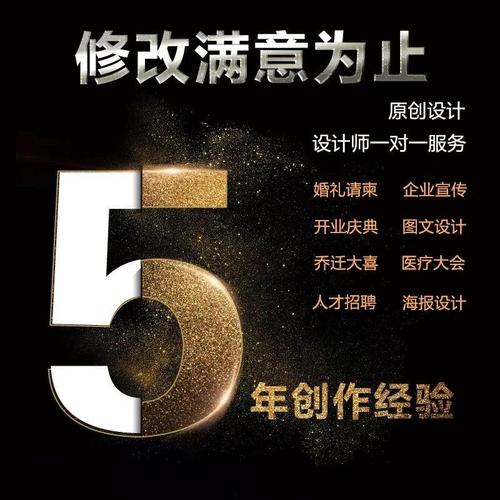 自己如何制作H5网站？零基础该从哪开始学？-图2