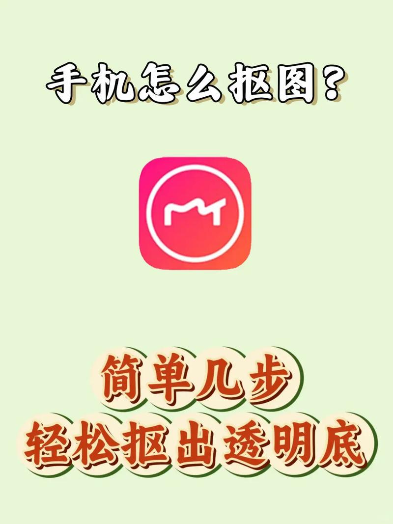 如何快速准确扣取UI设计图?-图1 如何快速准确扣取UI设计图?-图1